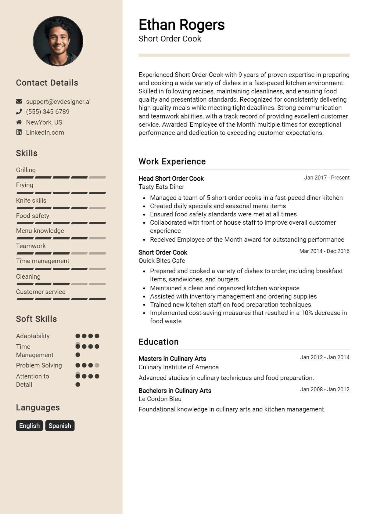 Short Order Cook Resume Example