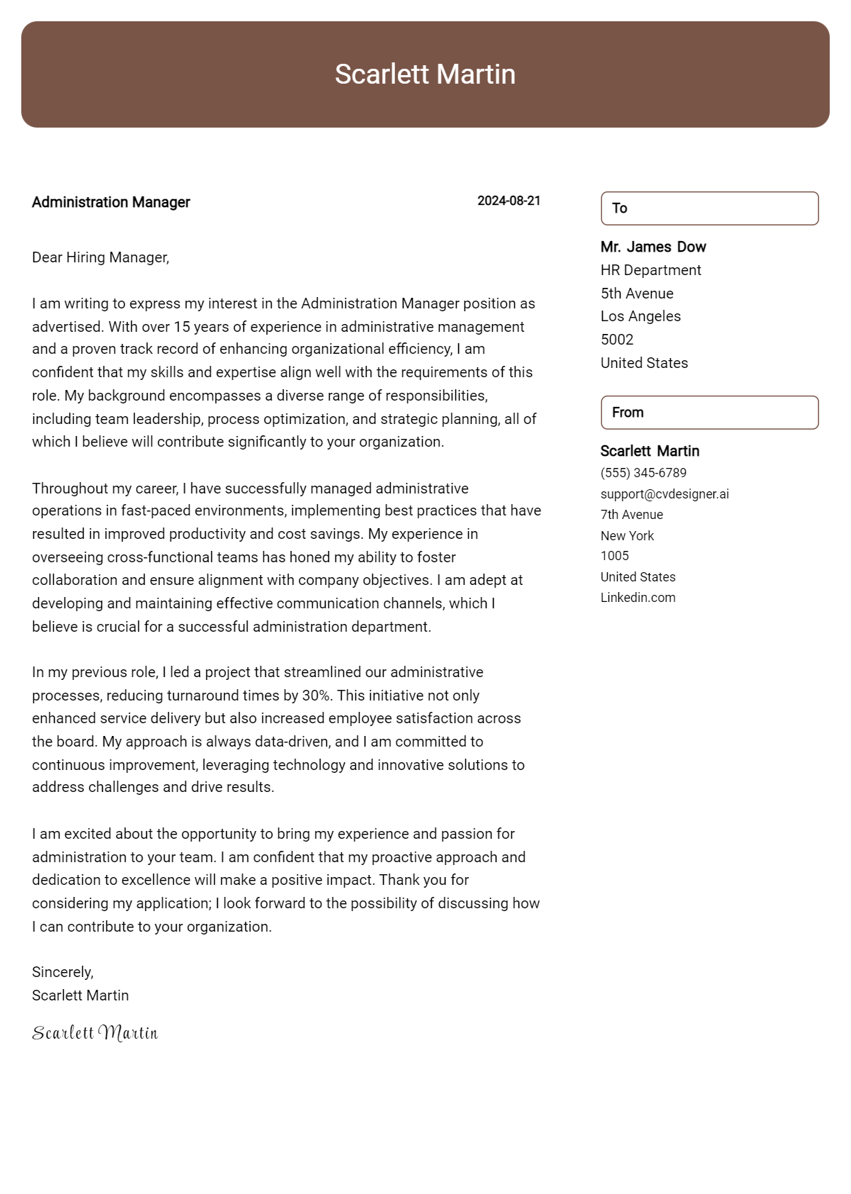 administration manager cover letter example
