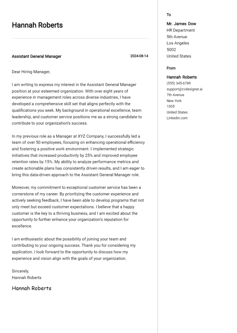Assistant General Manager Cover Letter Samples & Examples 2025