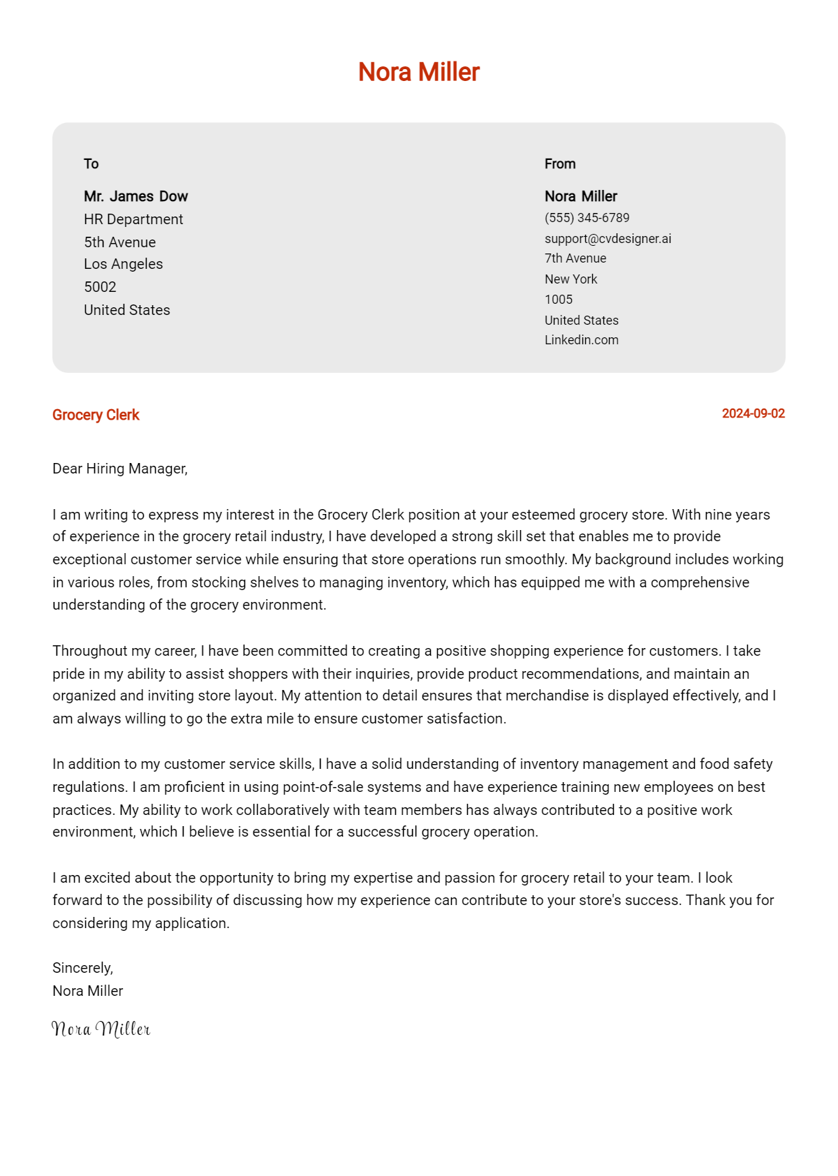 grocery clerk cover letter example