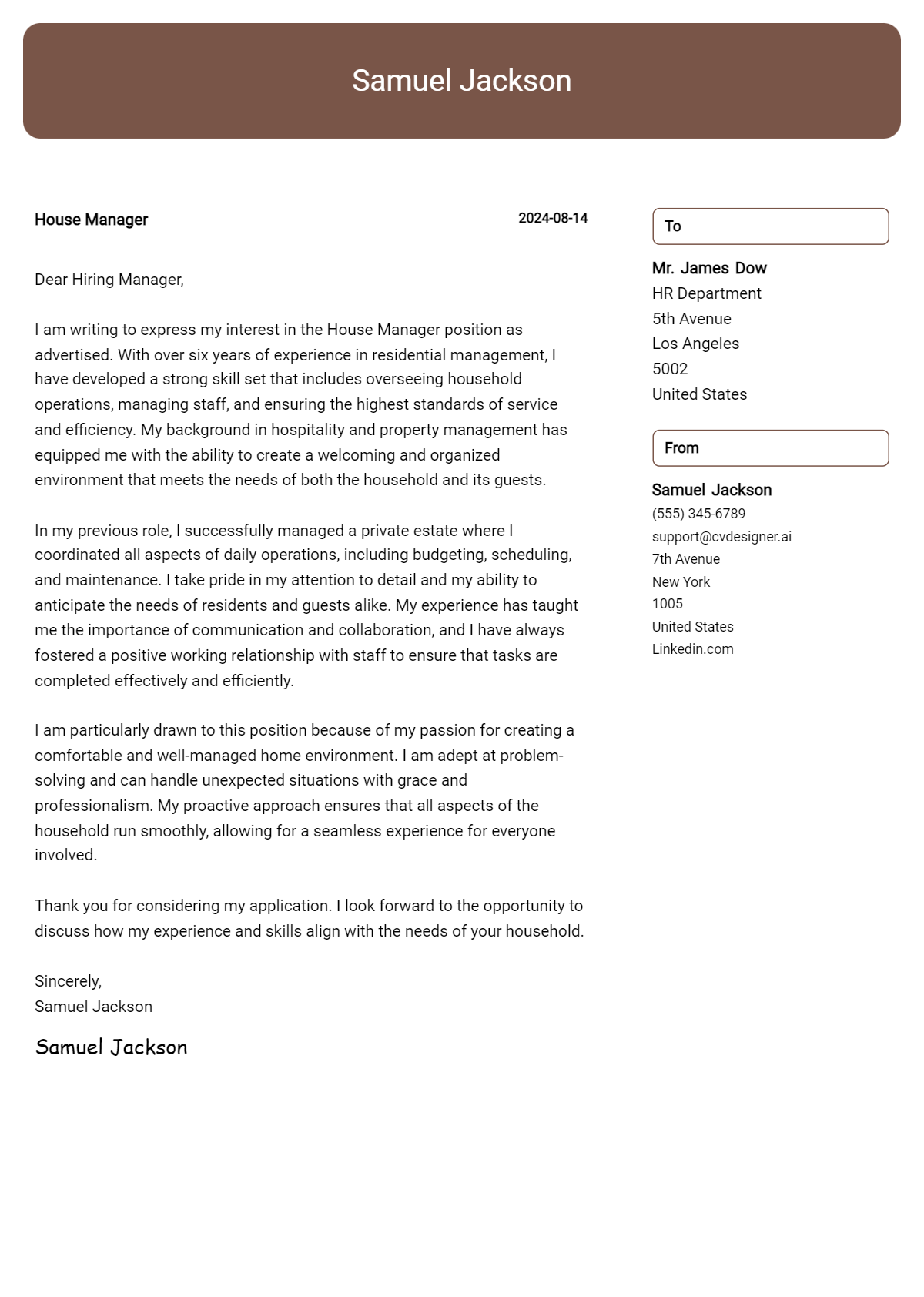 house manager cover letter example