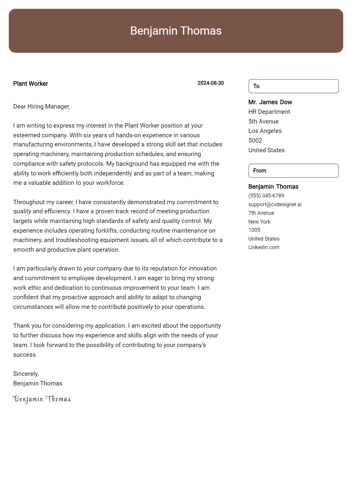 plant worker cover letter example