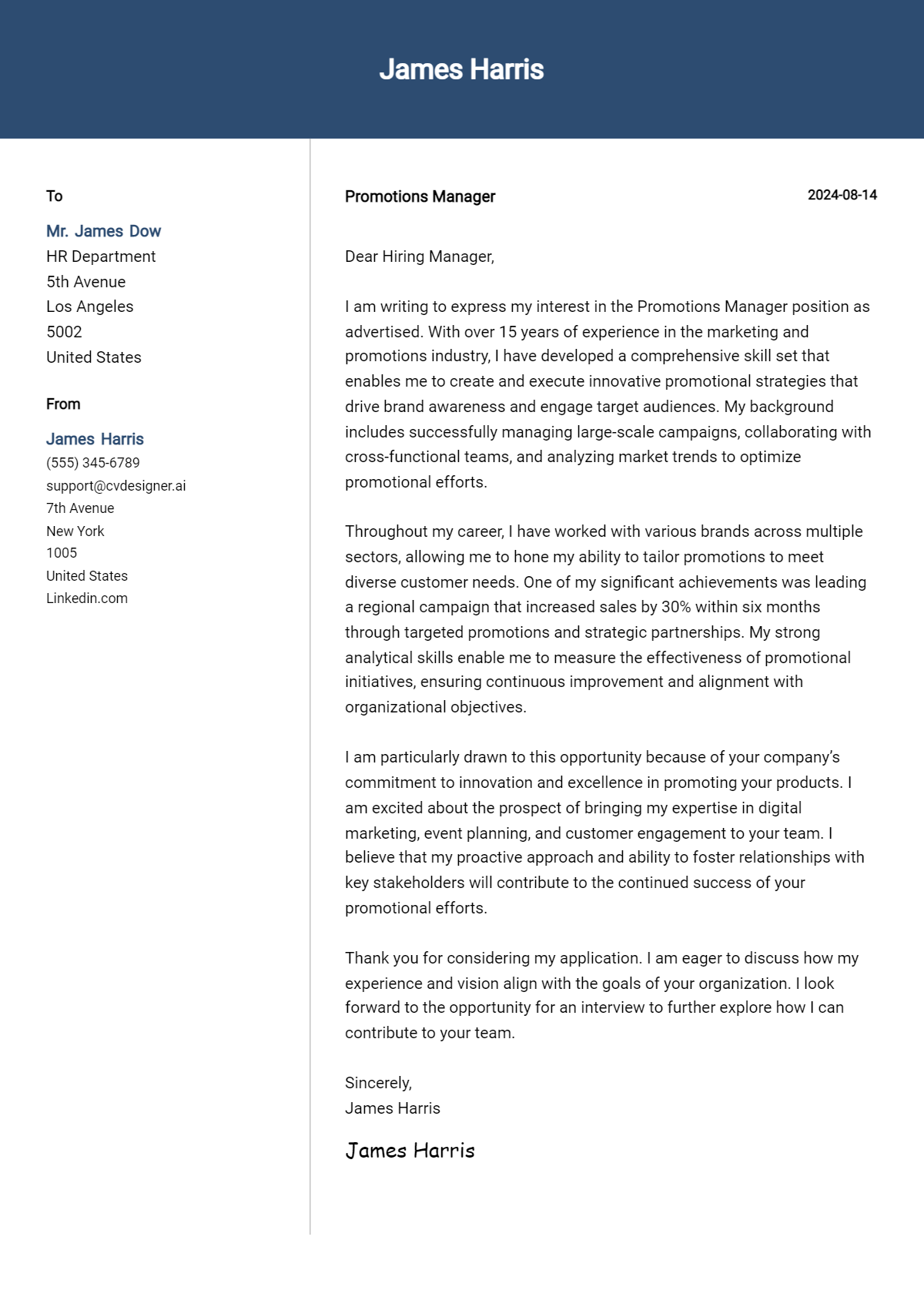 promotions manager cover letter example