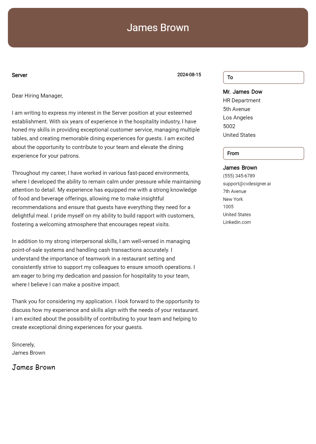 server cover letter example