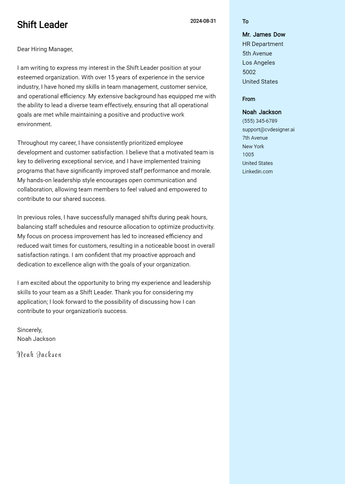 shift leader cover letter example