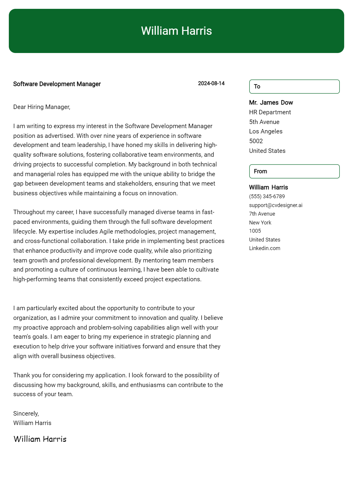 software development manager cover letter example